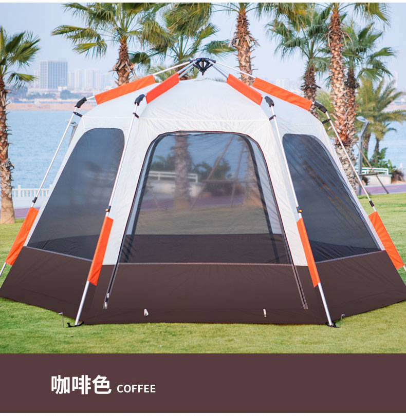Cheap Goat Tents 330*330*198CM 4 5 Person Double Layer Aluminum Pole Waterproof 210D Thickened Automatic Camping Tent Tente De Camping   